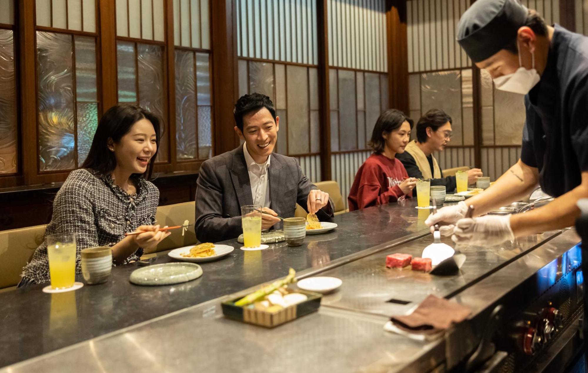 Grand Hyatt Jeju