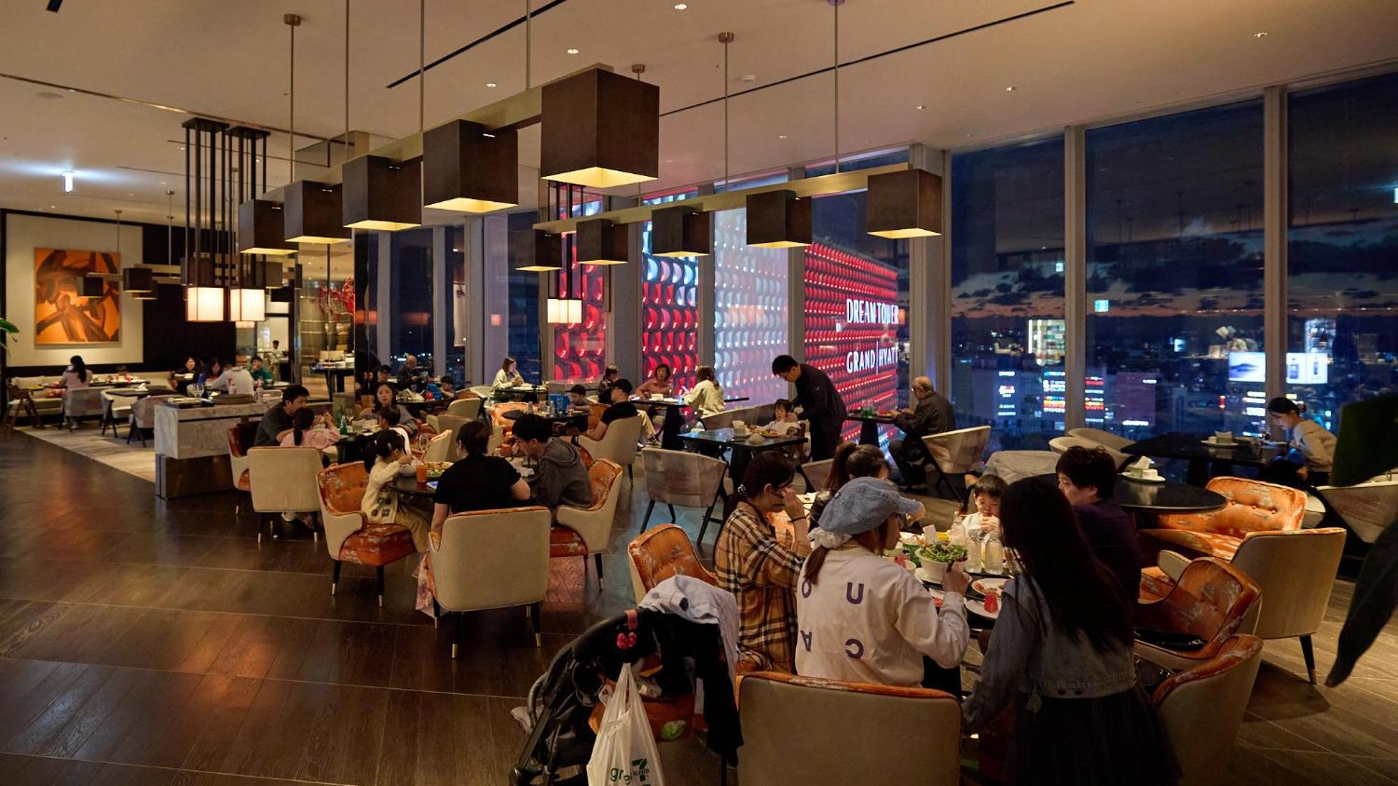 Station touristique Grand Hyatt